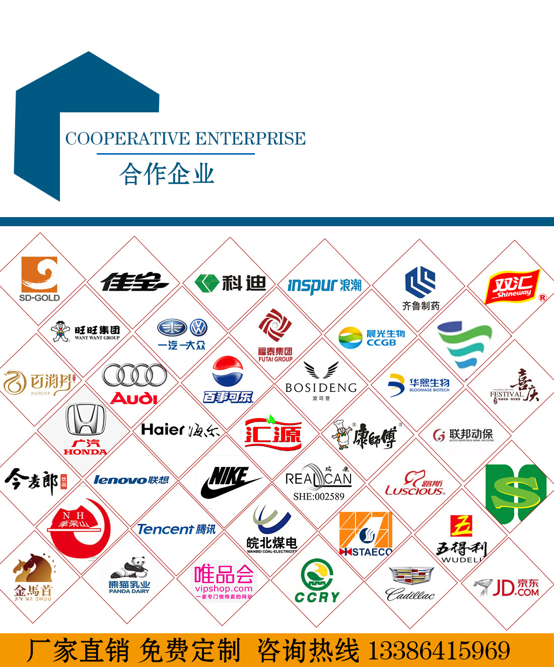 网站详情_06.jpg