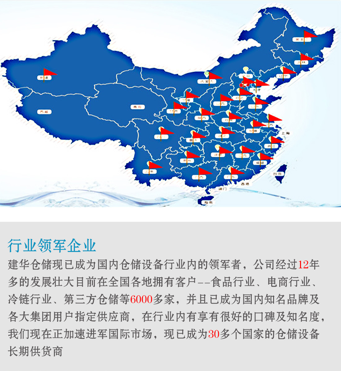 网站详情_09.jpg