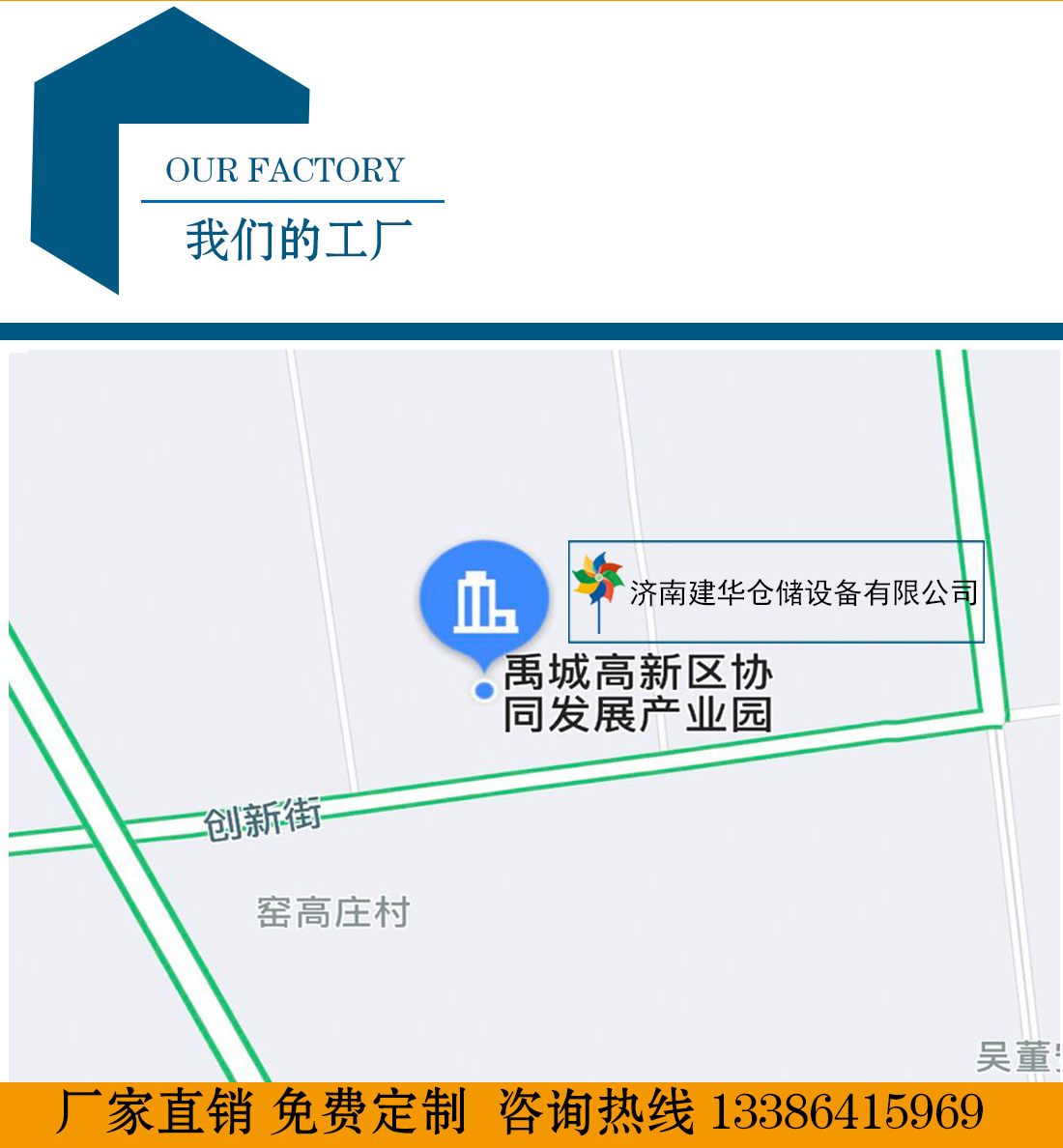网站详情_12.jpg