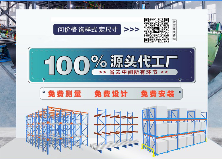 企业微信截图_1679363943951.png