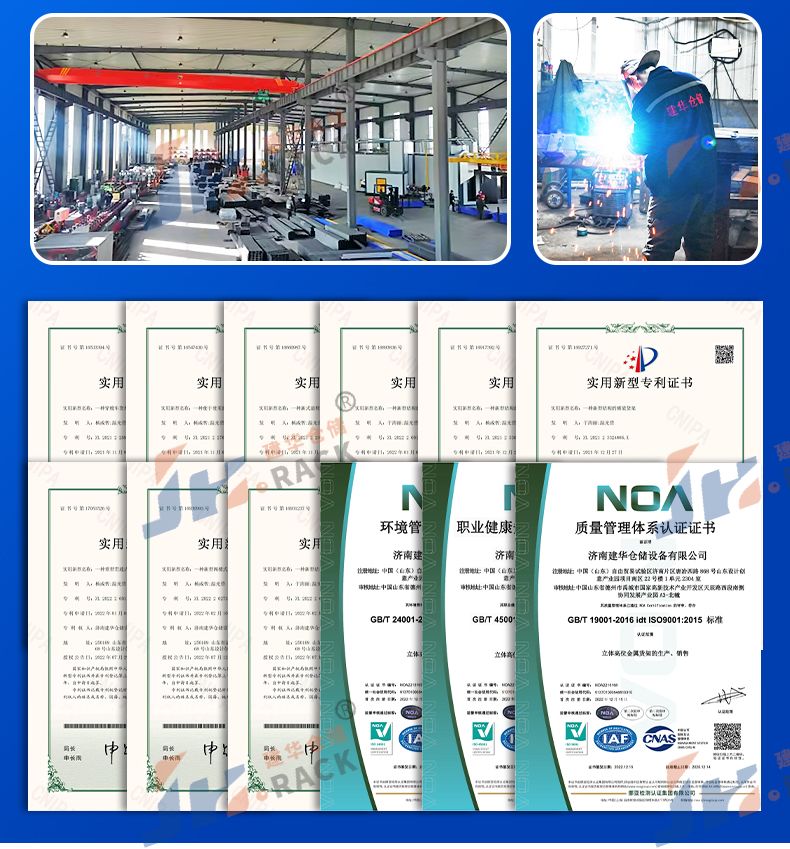 13公司介绍.jpg