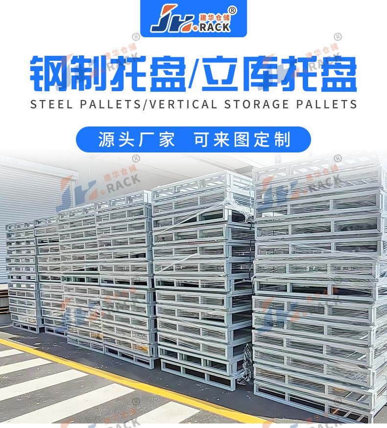1主产品图.jpg