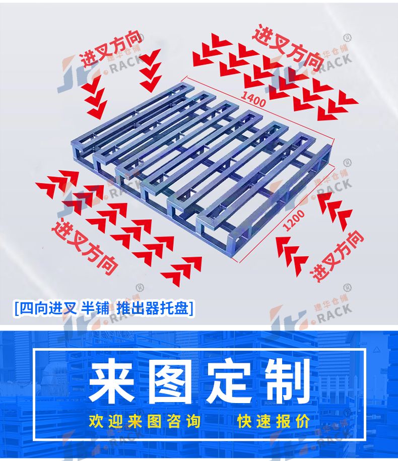 6产品展示.jpg