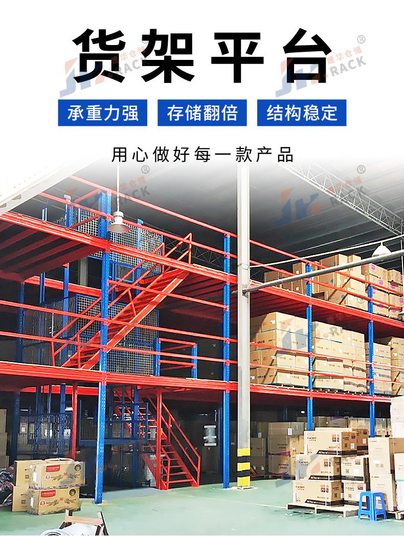 2主产品图.jpg