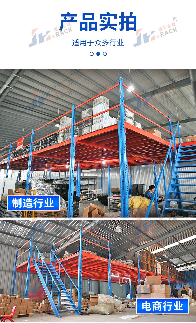 5产品实拍.jpg
