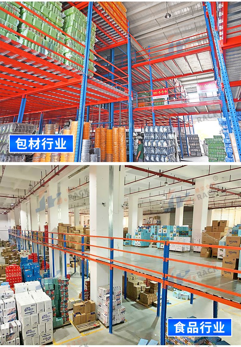6产品实拍.jpg