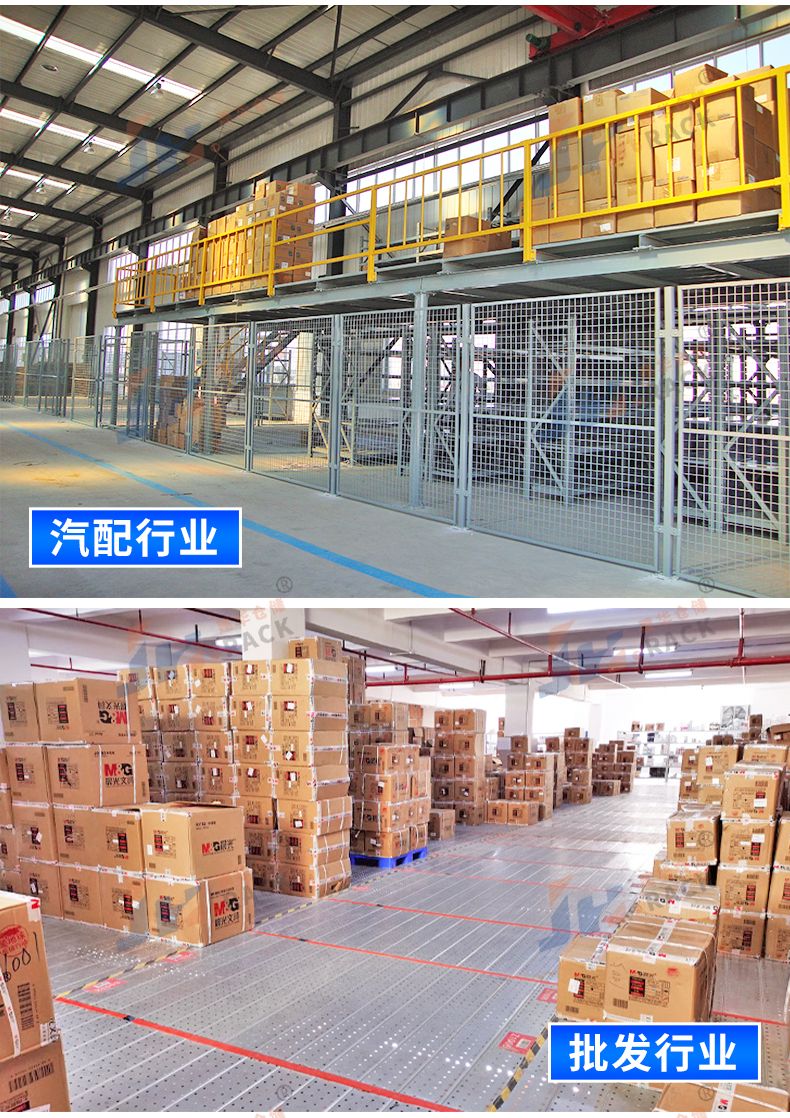 7产品实拍.jpg