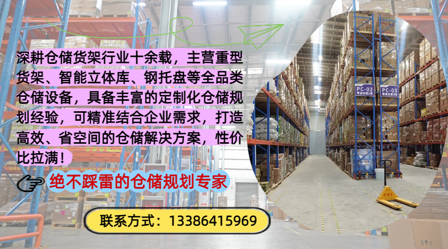 1773034117612488.png 微信图片_20260302171608_227_90.png