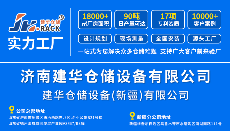 （2026.03.31）落地页-官网.jpg
