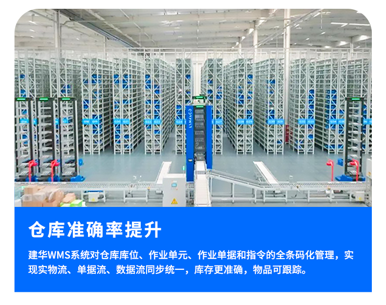 5产品优势.jpg