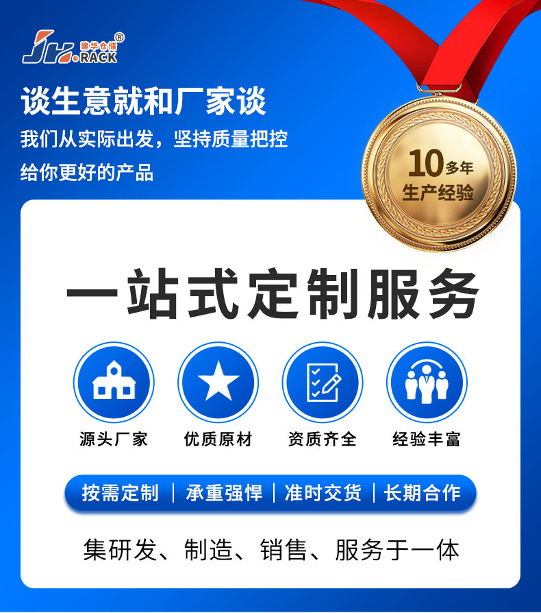1782194781670575.jpg 通用版(合并图层)_02.jpg