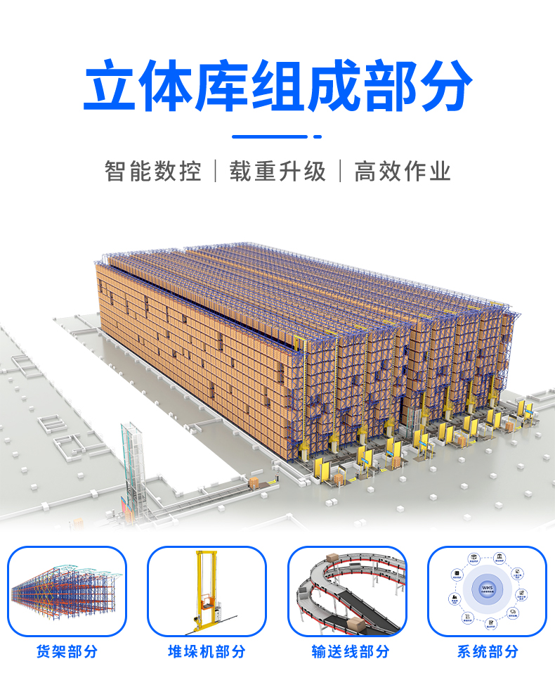 17组成部分效果图.jpg