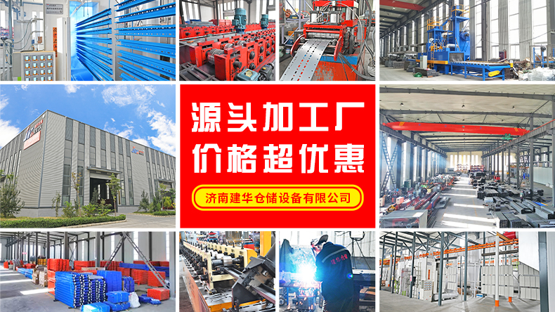 1793339942150360.jpg 790X444(源头工厂).jpg